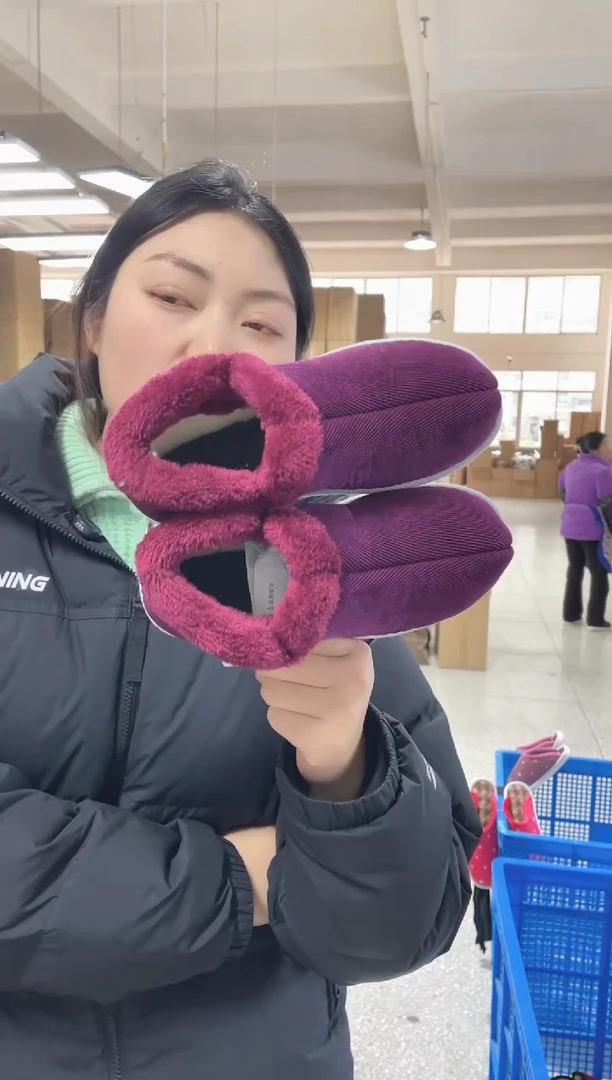 1号枣红棉鞋39码