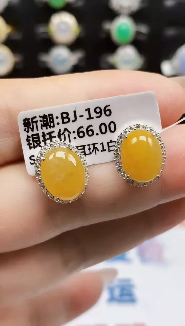 银S925镶嵌戒指翡翠0180