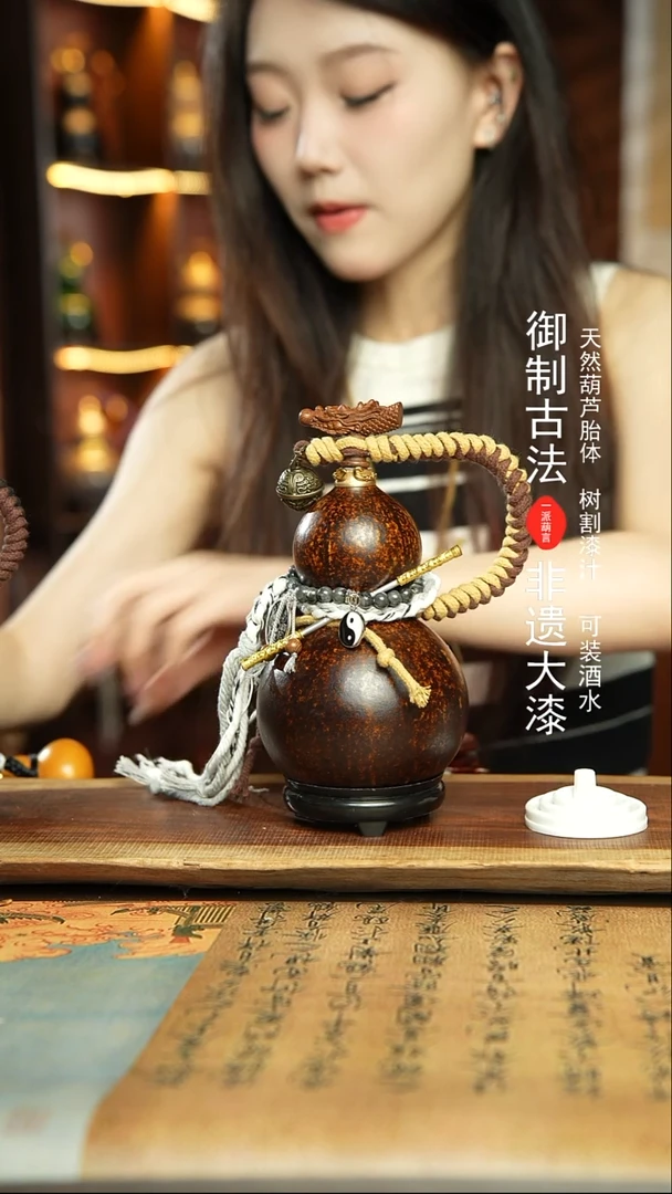 117号精品大漆酒葫芦防腐防渗装水茶酒