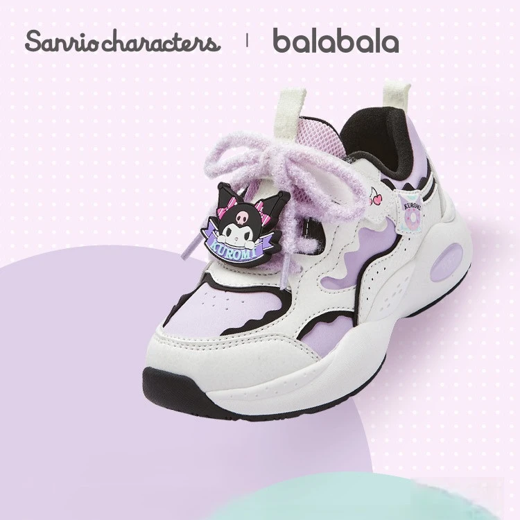 【库洛米玉桂狗三丽鸥】巴拉巴拉童鞋女童老爹鞋潮鞋子撞色防滑鞋