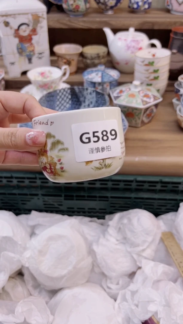 瓷片莫*米    589