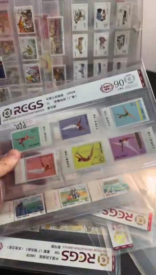 T1 体操 （厂铭） 上美品