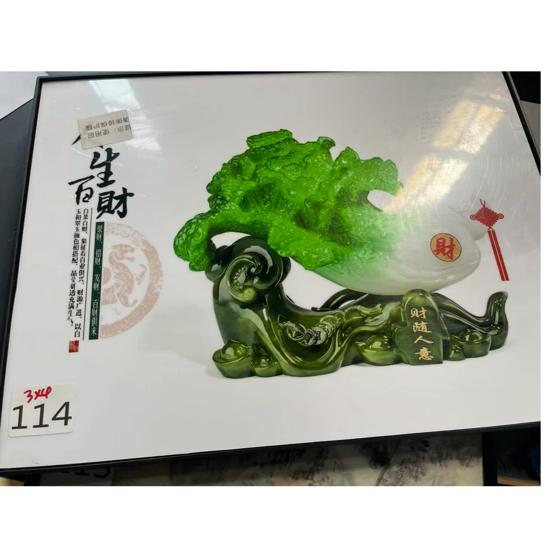 114--简约装饰画