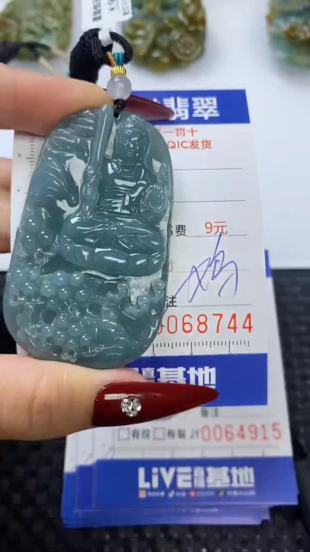 【闪购商品】翡翠颈饰未镶嵌1111111111111111