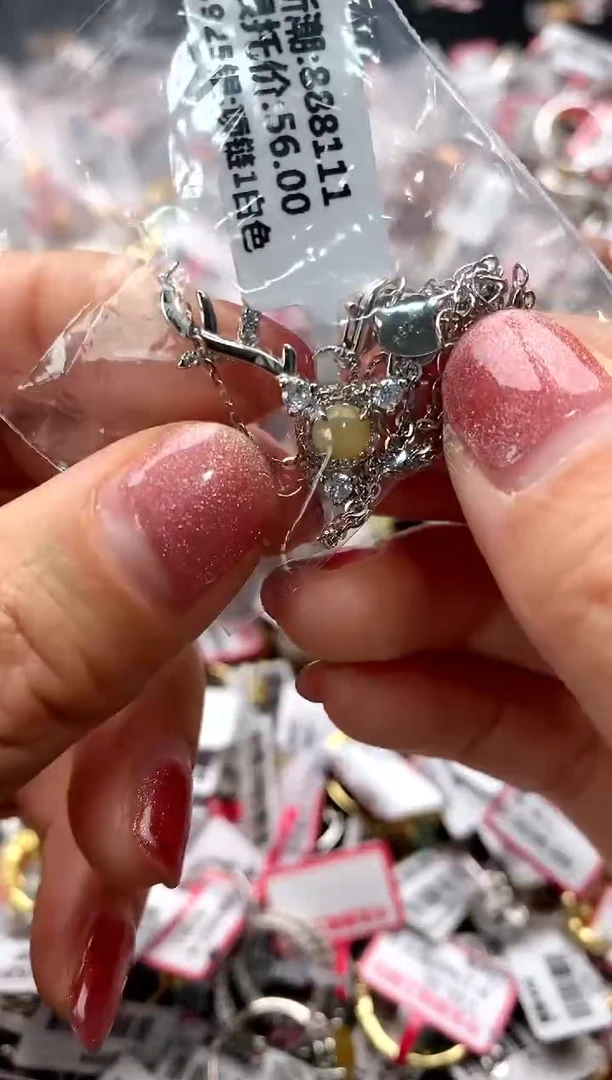 【闪购商品】翡翠戒指银S925镶嵌555555     2