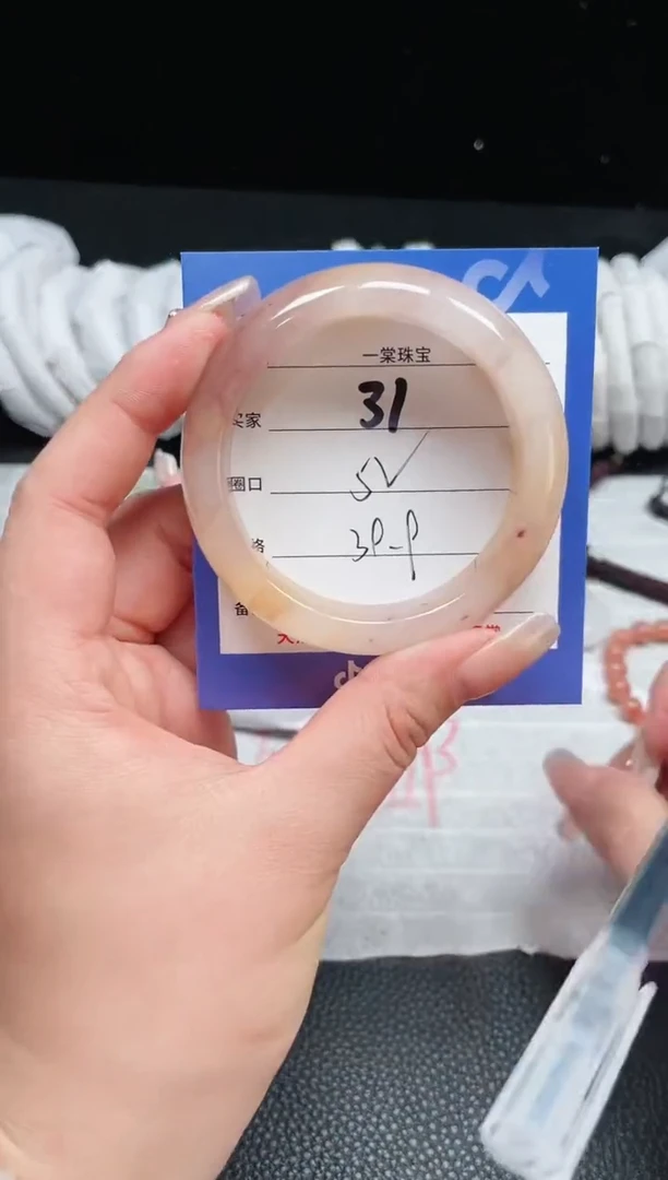 【闪购商品】石英质玉手镯未镶嵌31