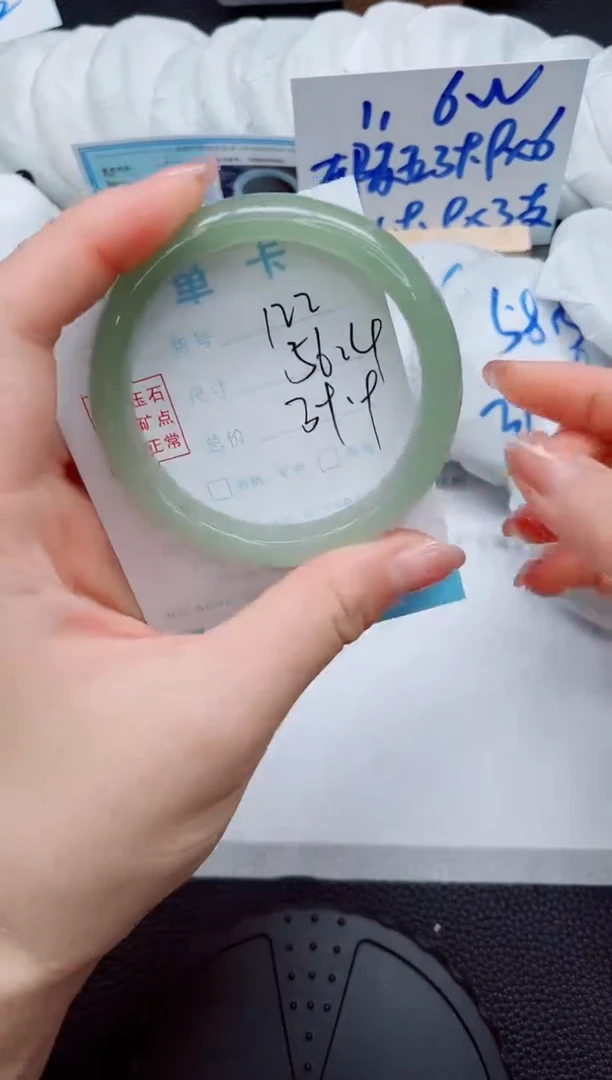 石英质玉手镯未镶嵌122-56.4