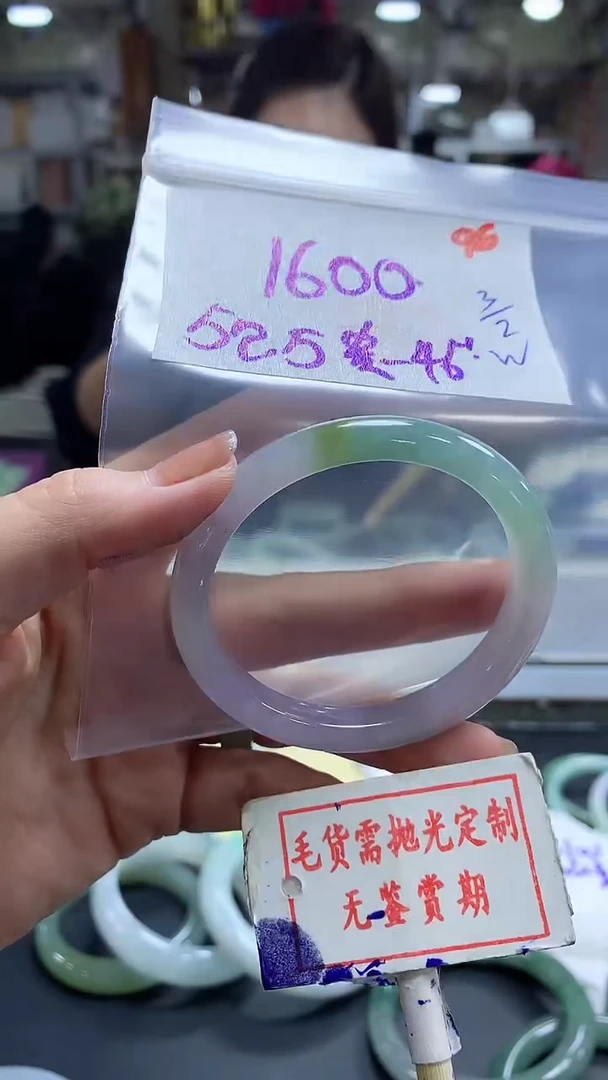 【闪购商品】定制翡翠未镶嵌毛货需精细抛光96多样性发1件1600元