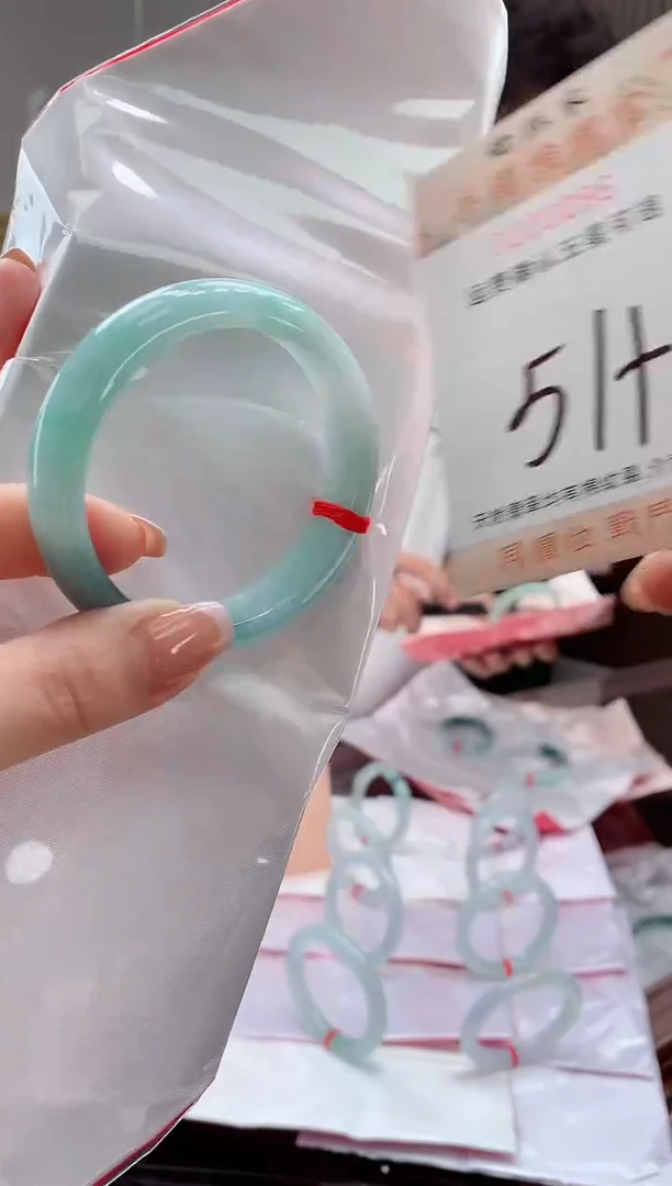 未镶嵌手镯翡翠天然缅甸A货翡翠