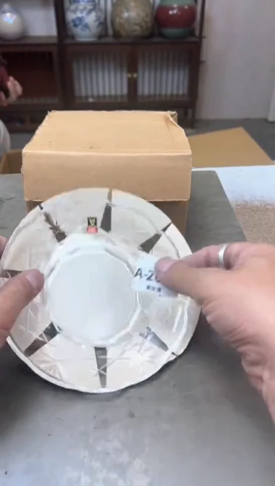 瓷片2005聚宝缘优品精选