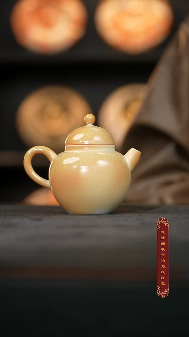 金丝楠木落灰壶130ml