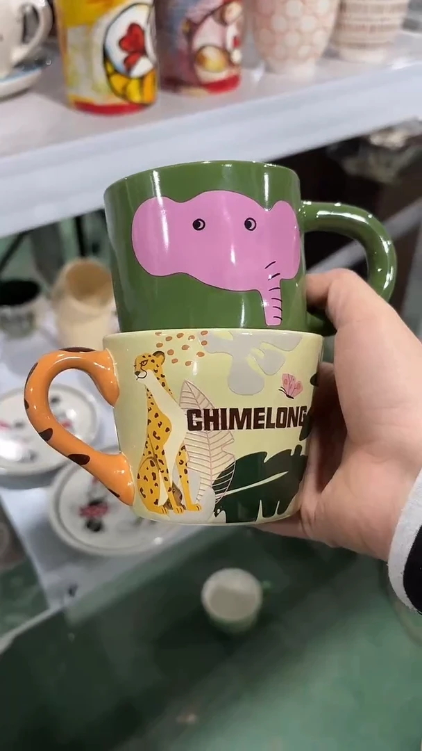 【闪购商品】家湖高温陶瓷杯 微瑕