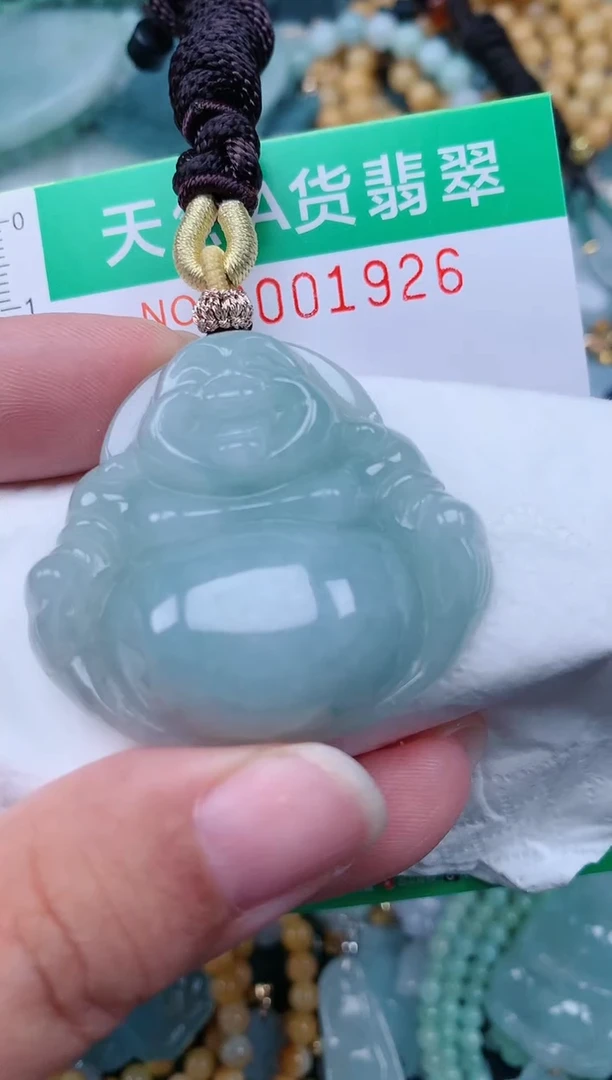 颈饰未镶嵌翡翠.0001926