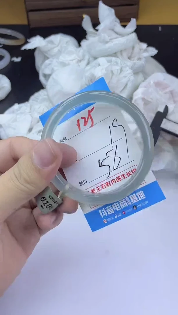 手镯玛瑙/玉髓未镶嵌125