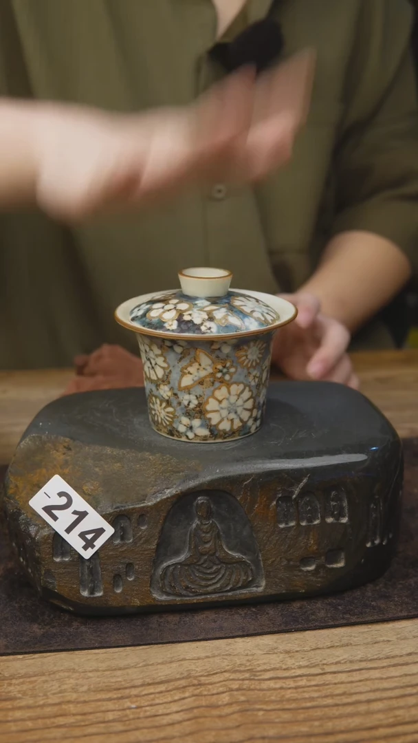 仿古青花茶具214微微瑕