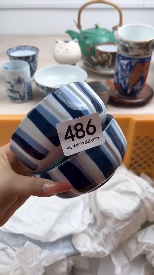 【闪购商品】瓷片486，，，，，，