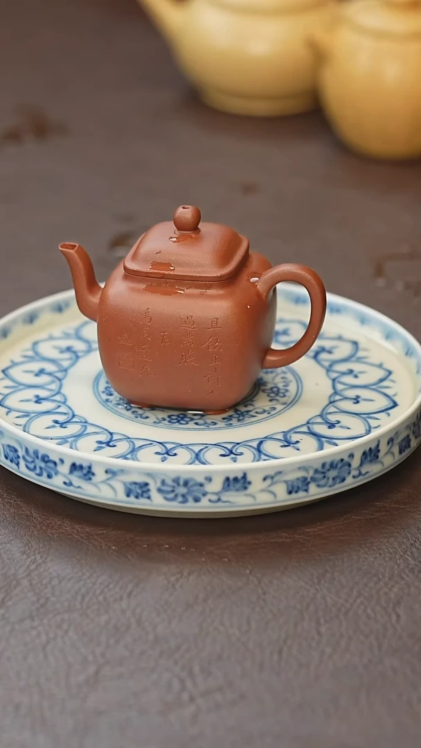 砂***！原矿高端紫砂 四方