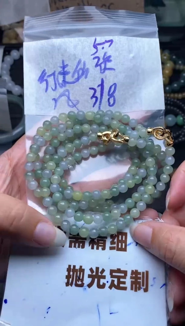 未镶嵌定制翡翠行**风毛货需抛光多样性拍一发一