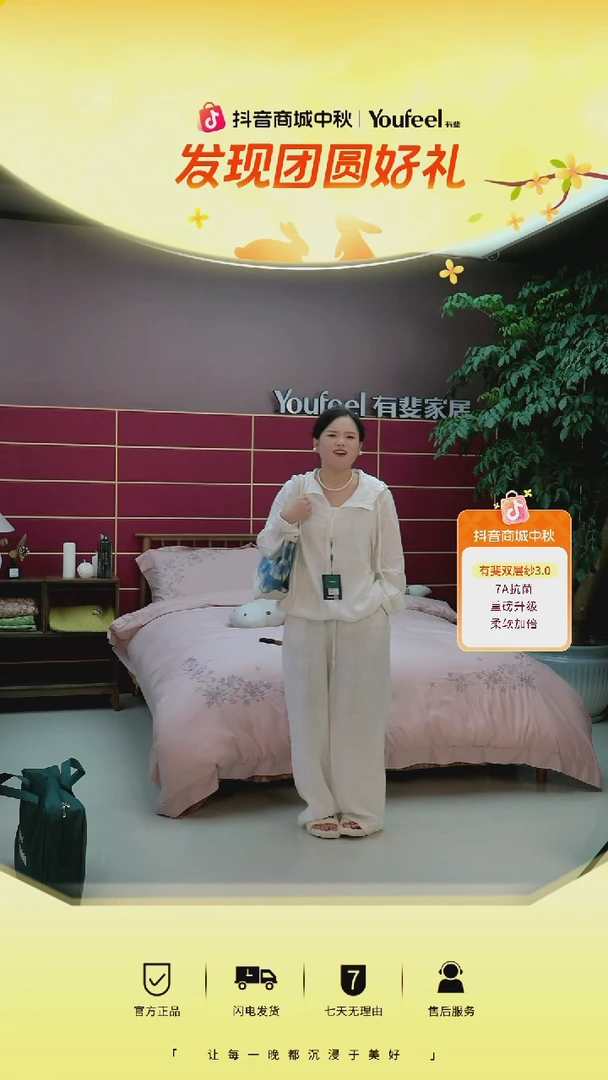亚麻女士亚麻休闲长裤 白色;XL