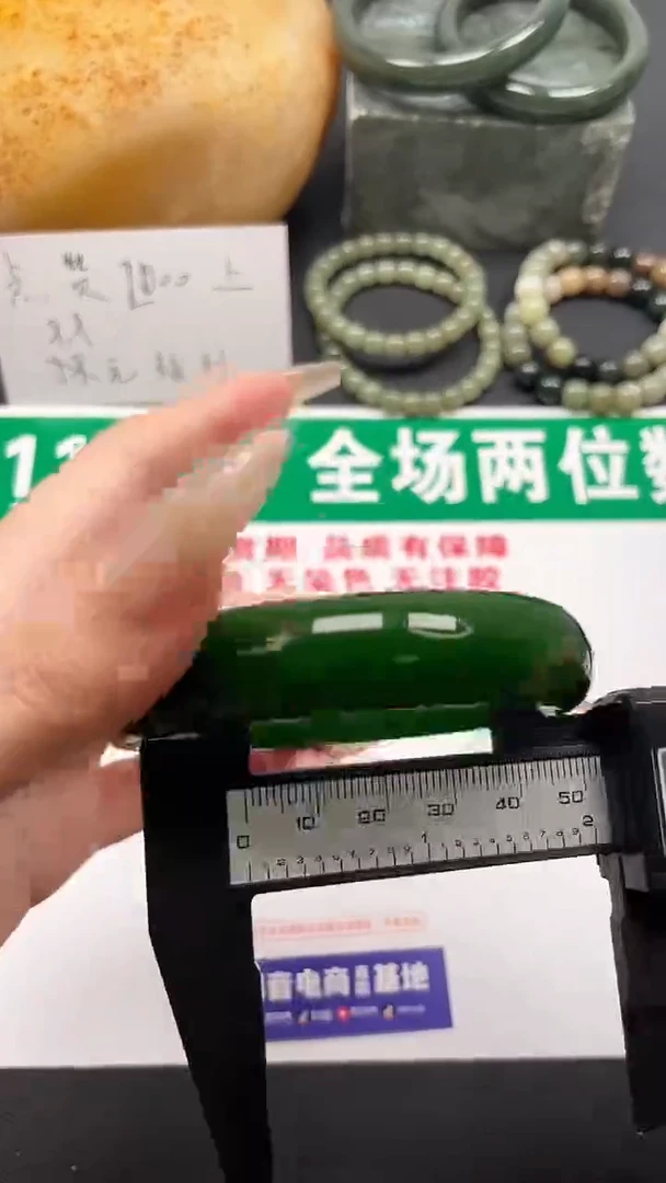 非金属无新疆 碧绿高冰手镯 平安镯高级显白 多样性发货124-1-60