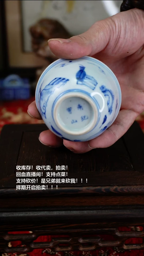 手工艺品琉璃瓷器
