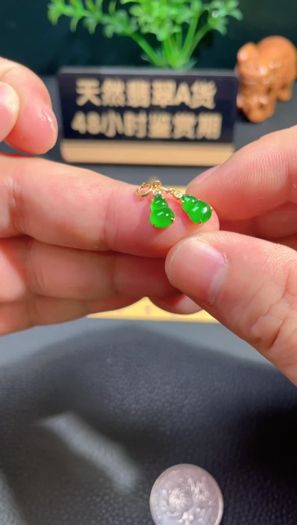 颈饰18K金镶嵌翡翠翡翠