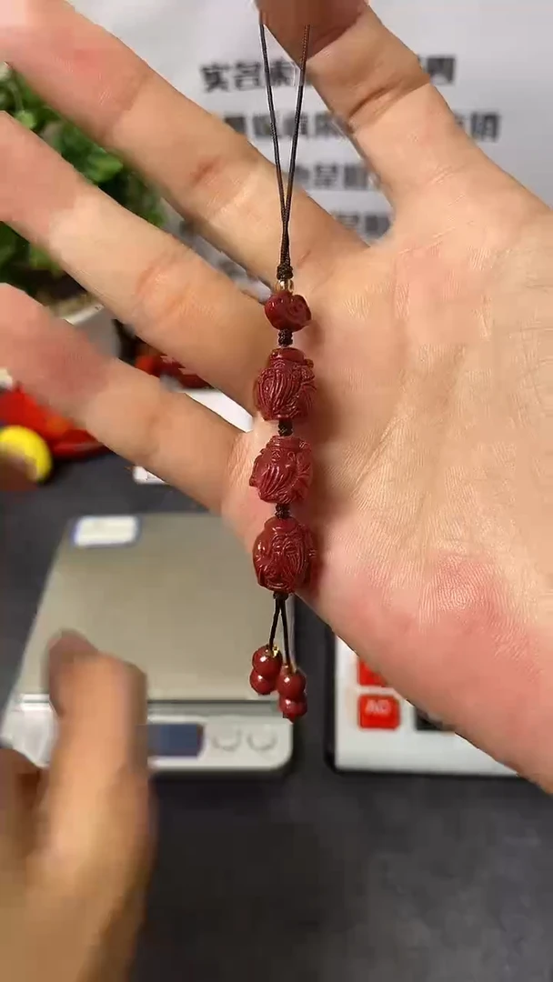 天然辰砂紫金砂福禄寿手机链