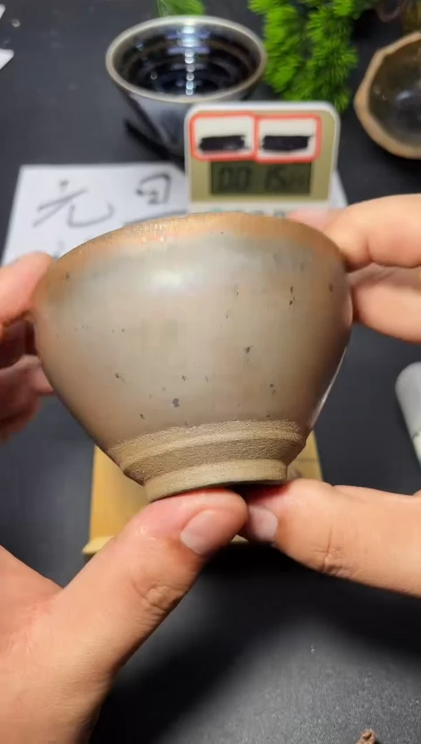 茶盏244 叶紫建盏