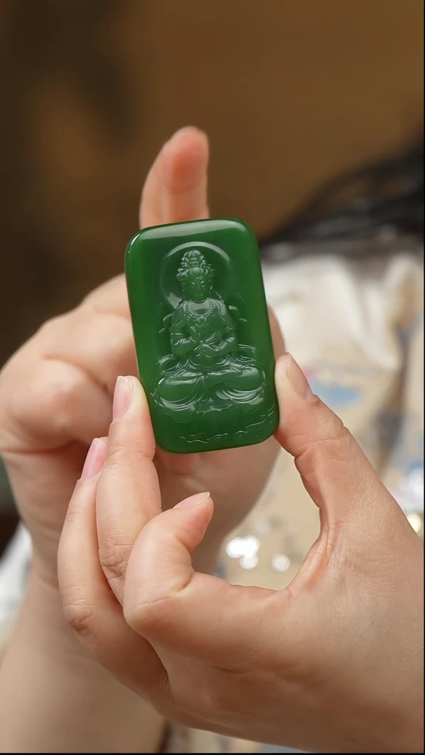 未镶嵌和田玉挂件吊坠