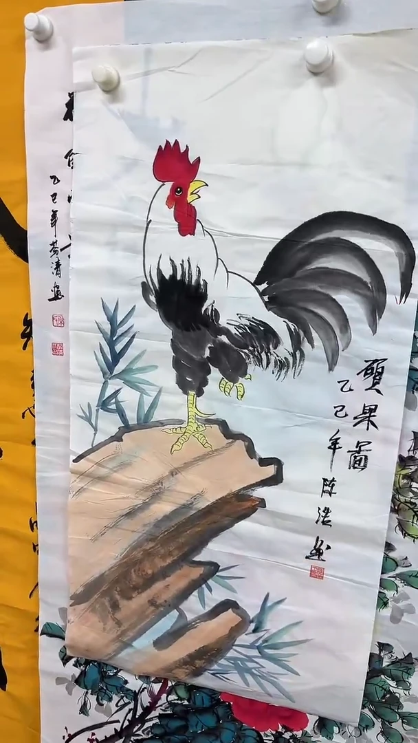 画画画画画画画画
