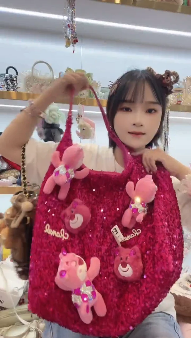 PVC格格家定制女包8857