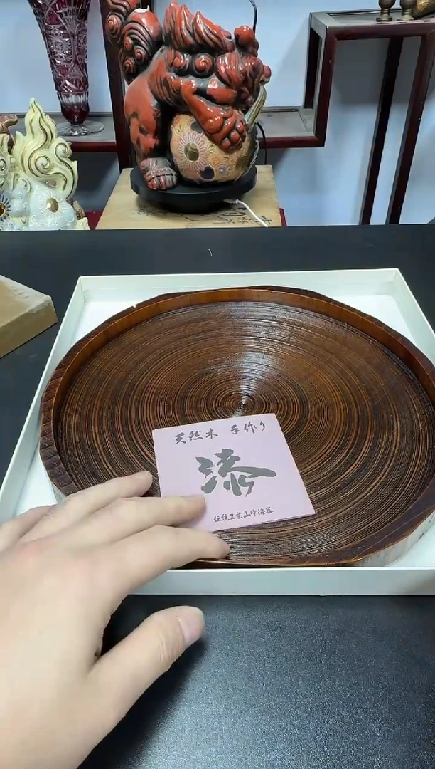 中古物品，天天好物359