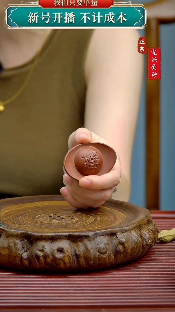 紫砂茶宠宜兴原矿紫砂茶宠