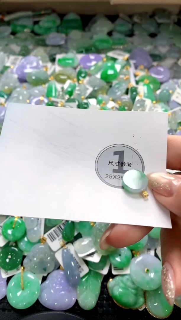 颈饰未镶嵌翡翠1111111111111111
