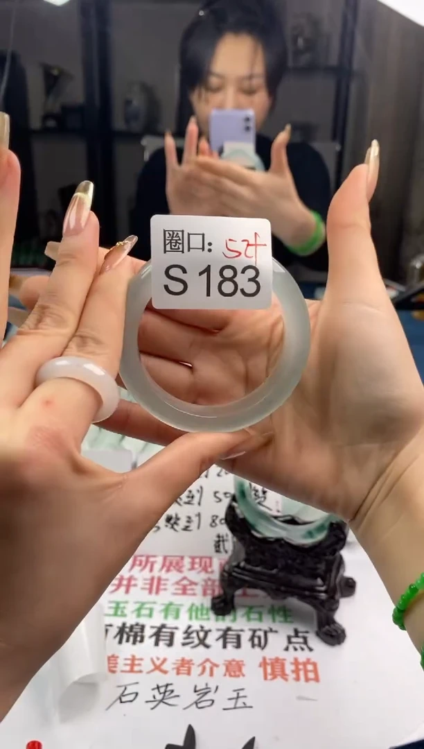 【闪购商品】S183专拍链接一物一拍以截图为准