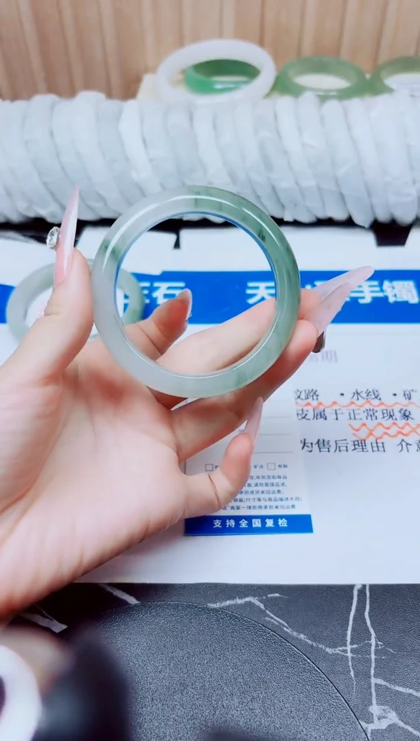 未镶嵌手镯石英质玉42/55.6