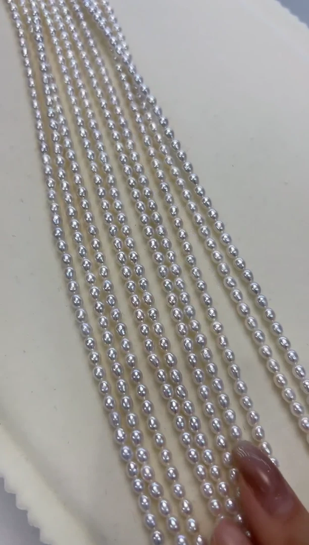 淡水珍珠银S925镶嵌颈饰3-4白珠多样性发一件