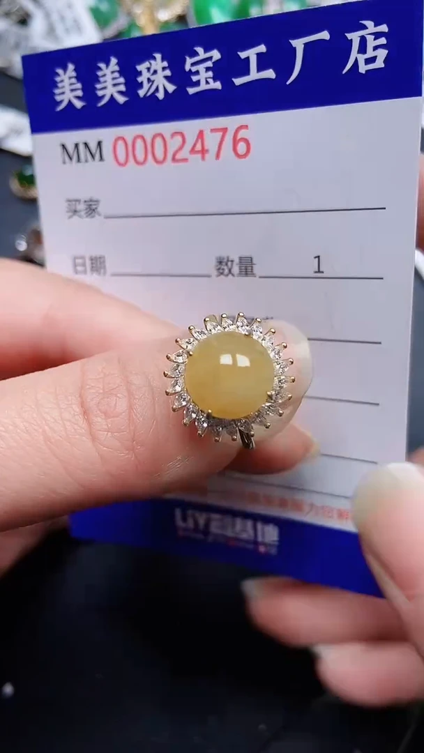 颈饰银S925镶嵌翡翠2476