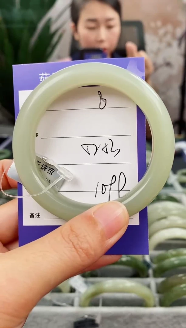 未镶嵌手镯和田玉微色差8