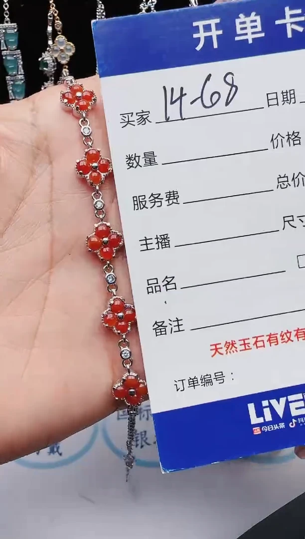 【闪购商品】翡翠戒指银S925镶嵌1111111111