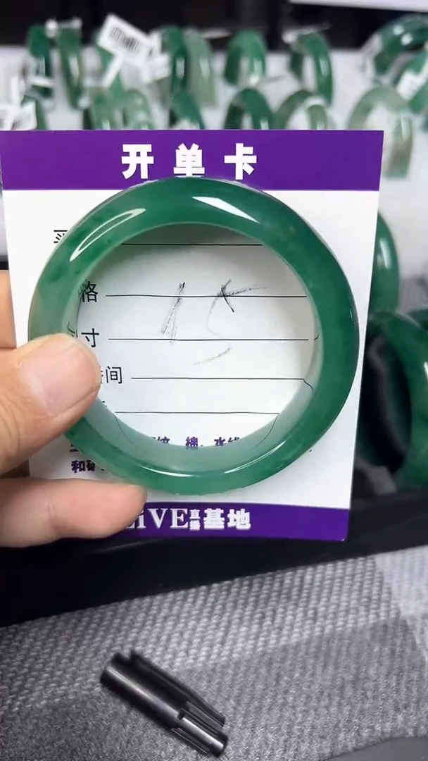 【闪购商品】石英质玉手镯未镶嵌y1  60-61