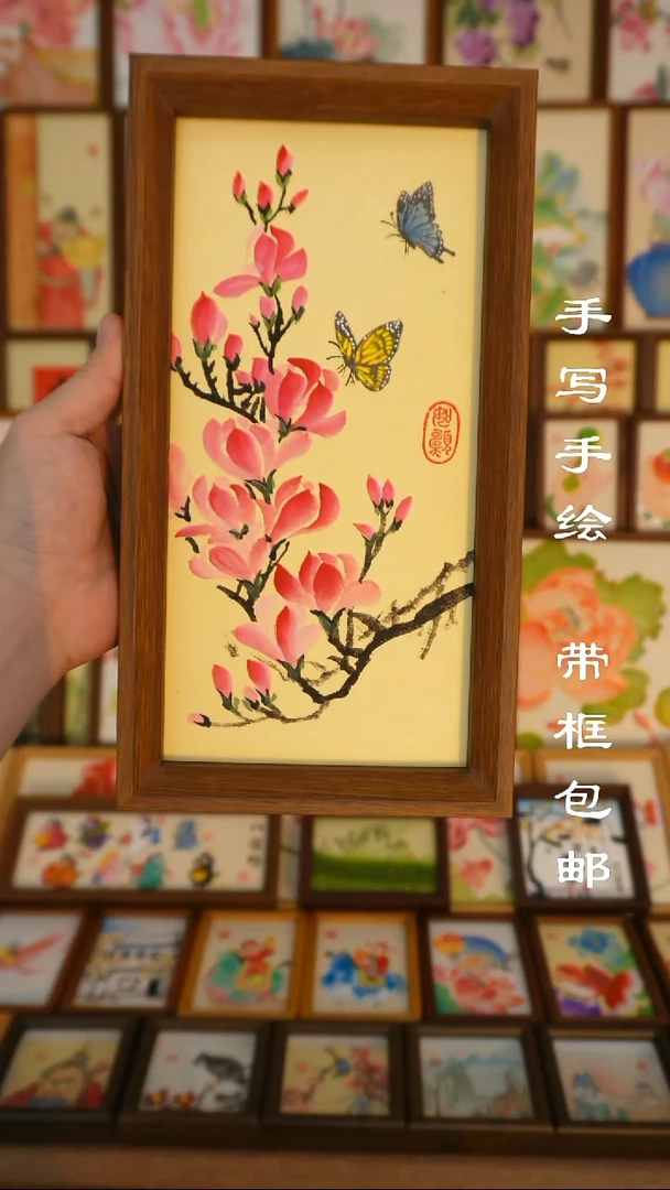 5*10寸玉兰花222