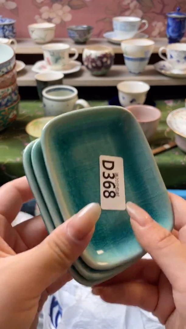 瓷片y**i瓷器瓷器D368