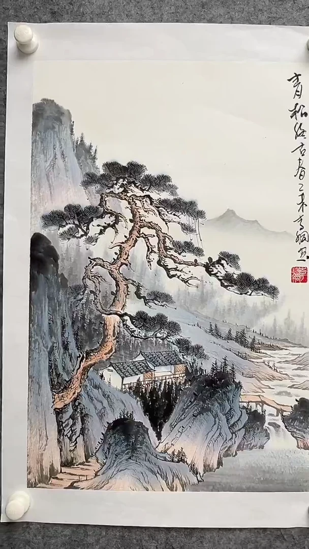 国画李纲-2.7平尺-山水国画