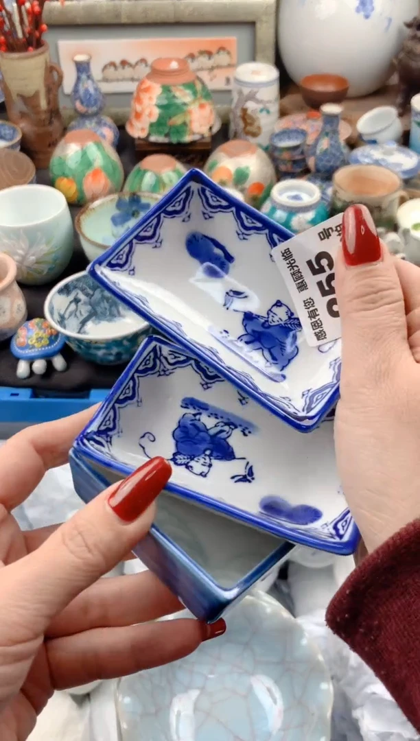 【闪购商品】瓷片255号九姑娘工艺品瓷器