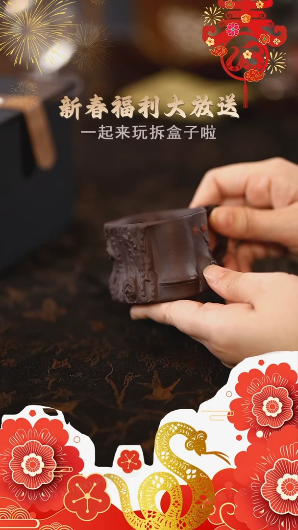 【闪购商品】@@FJP13944FJP13944