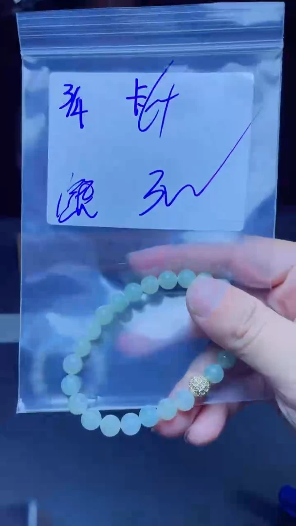 【闪购商品】定制翡翠未镶嵌珠串