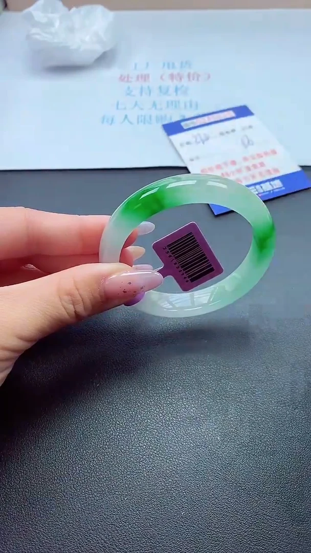 0以实物为准0000246619