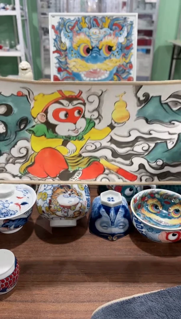 拙明院（福利价格）茶巾