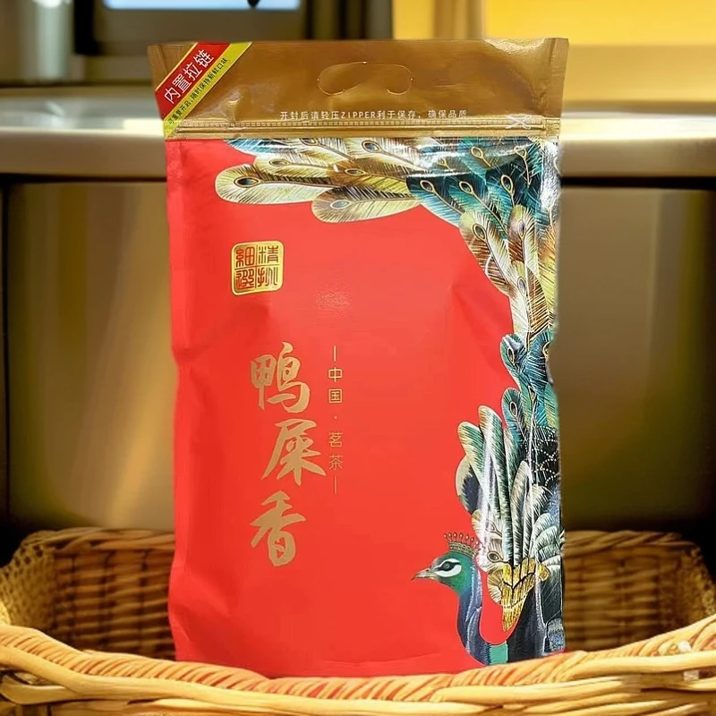 春茶鸭屎香茶叶蜜兰香单枞凤凰单丛茶